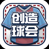 云顶集团