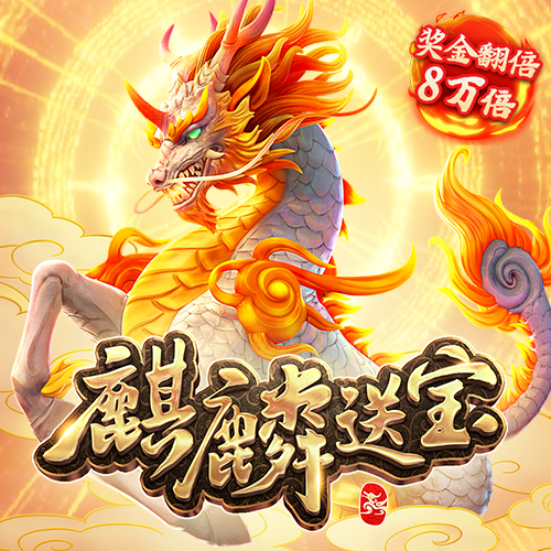 乐竞体育APP官网app下载
