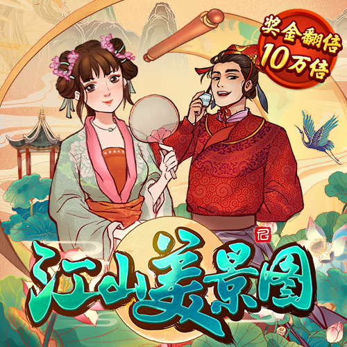 威廉体育官方app下载