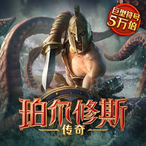 905.Pm问鼎娱乐正版