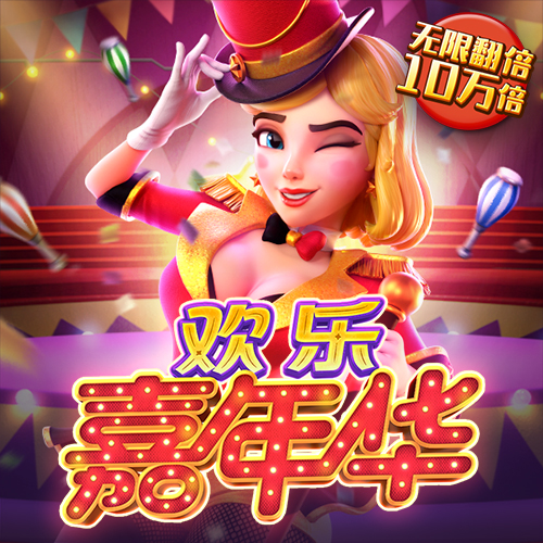 火狐体育全站app