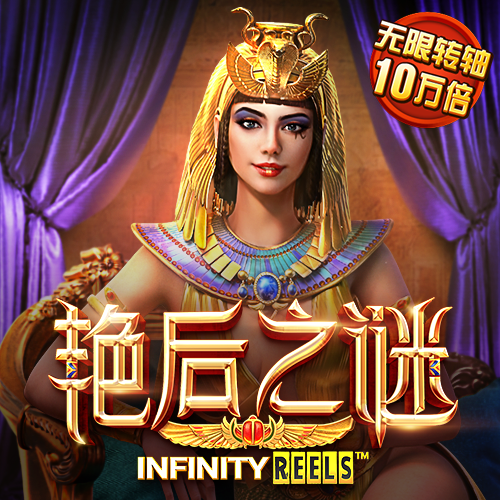 江南app官方网站登录