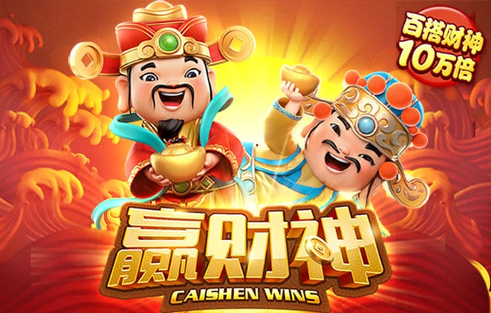 易倍体育app官网下载