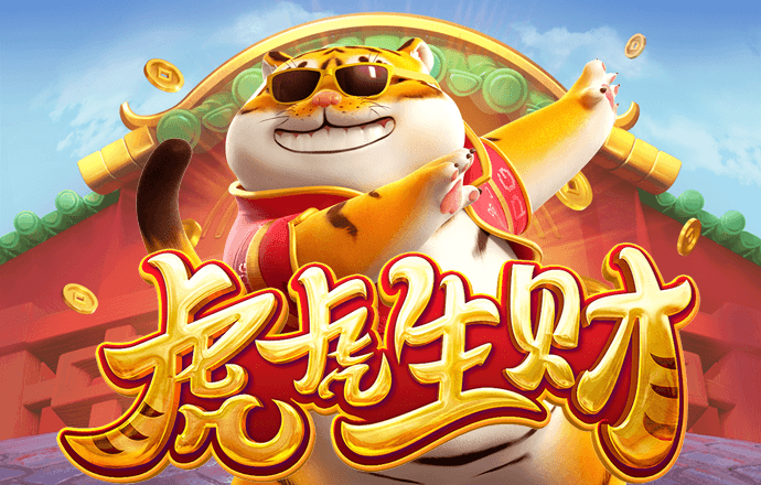 三亿体育app平台官网
