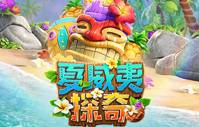BO体育官网网站入口