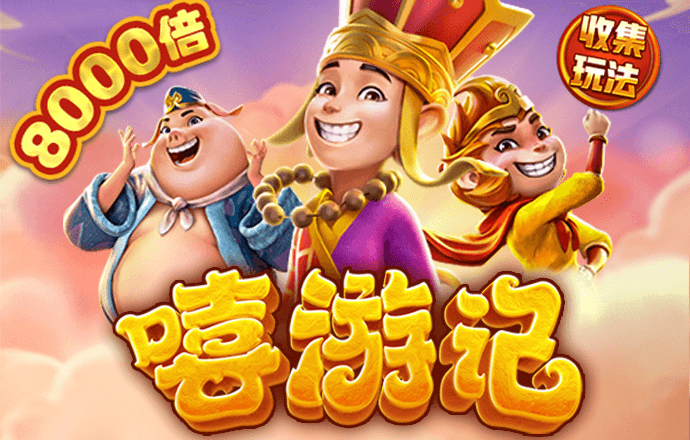 赢博体育官网入口