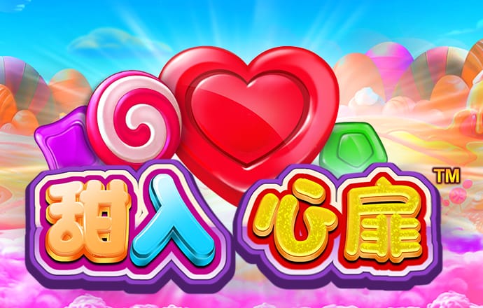 ob欧宝官网体育app