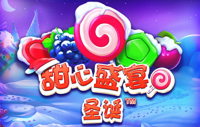 a8体育下载app