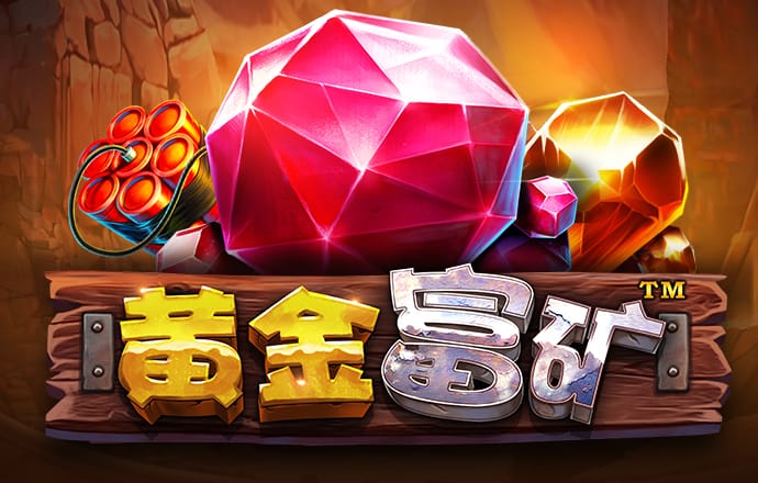 c7官网版app注册