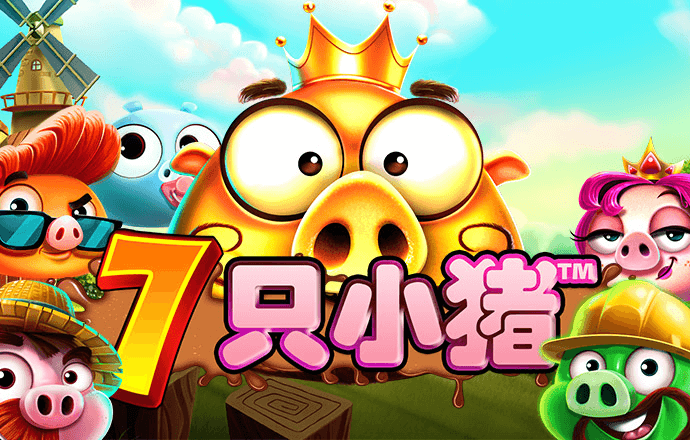 千锦娱乐彩票app下载