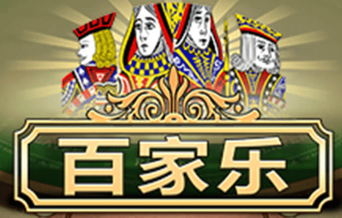 爱博体育官网下载