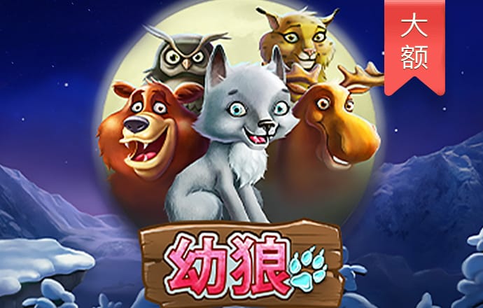 jdb电子联系方式