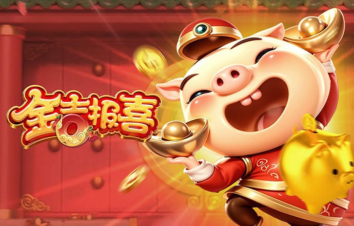 火凤凰三期必中一期