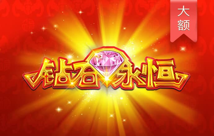 威斯尼斯ww2299棋牌网站