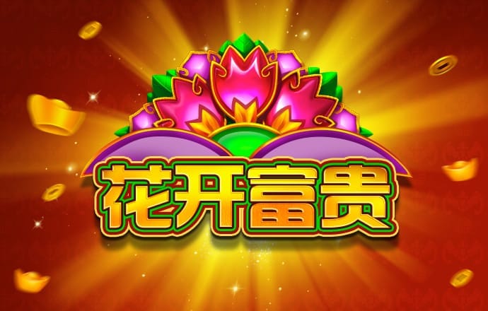 威廉体育app下载官网