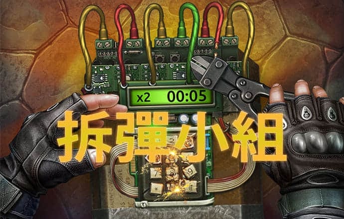 凤凰体育线上平台官网