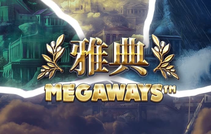 ob体育最新官网入口