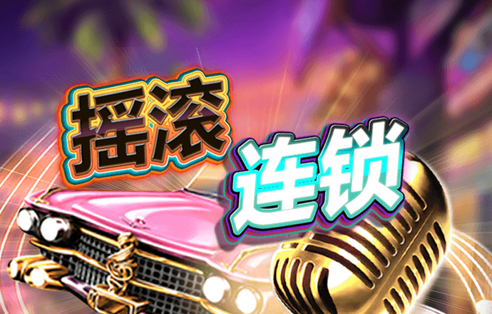 8体育app下载