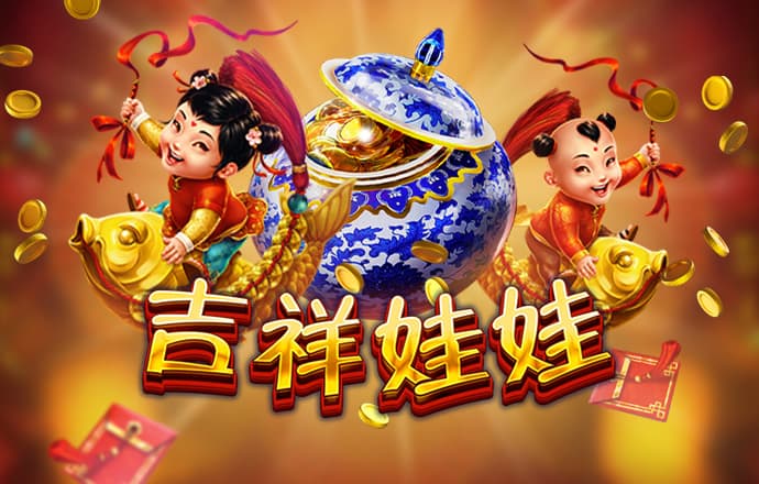 乐球app官方正版下载