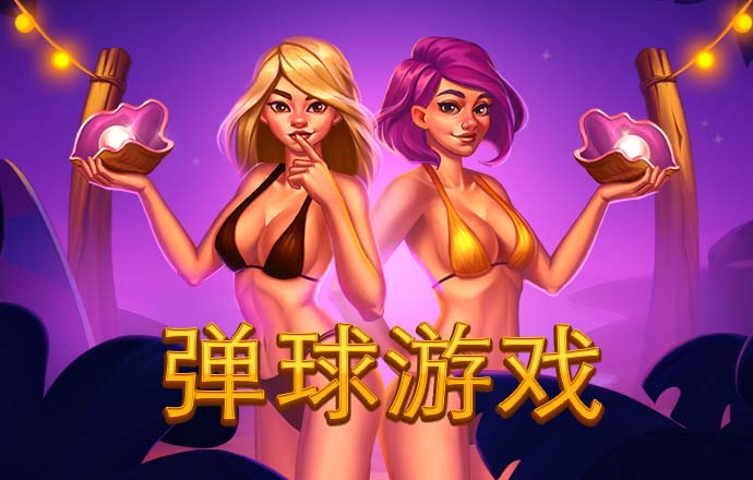 色金app软件下载大全免费