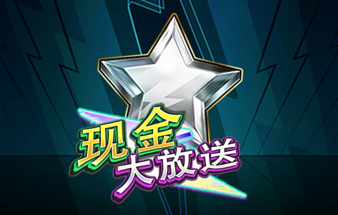 火孤体育官网app入口