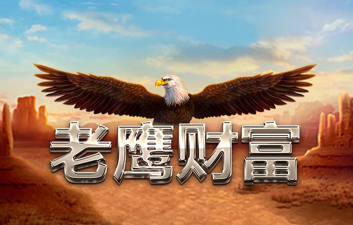 c7娱乐app