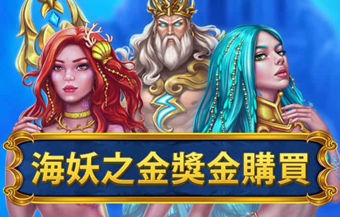 华体汇