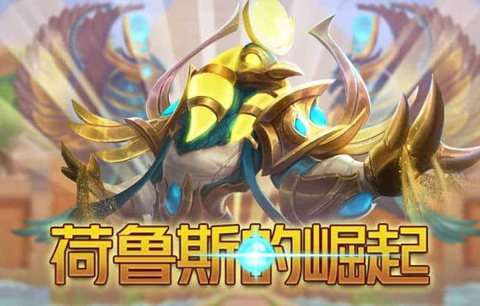 Welcome彩神8购彩