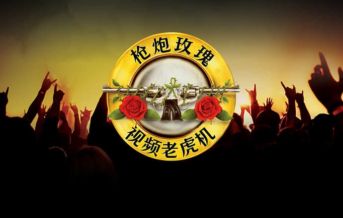 港澳宝典app官方正版下载最新版本亮点