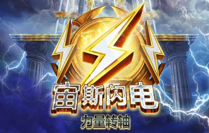 凯时ag