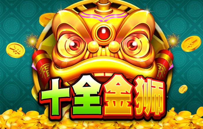 爱体育全站app手机版(官方)APP下载安装