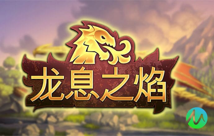 滚球体育app官网