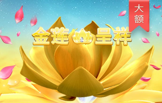 博业体育app官网下载