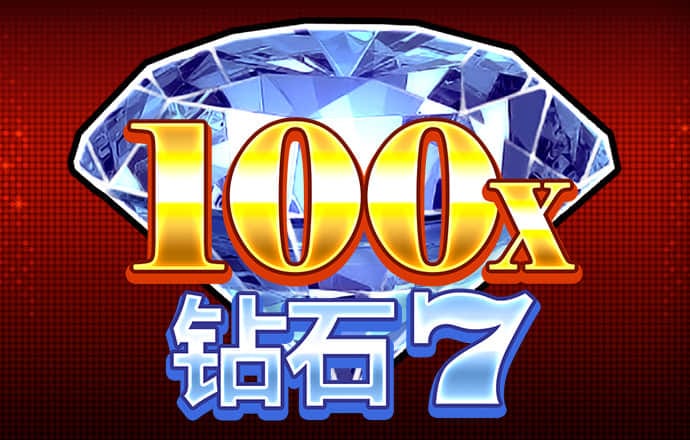 半岛入口app